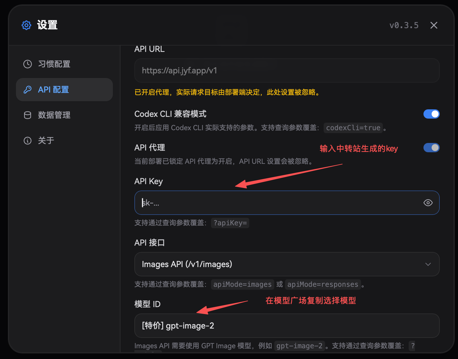 GPTbuy 图片站预览图 2
